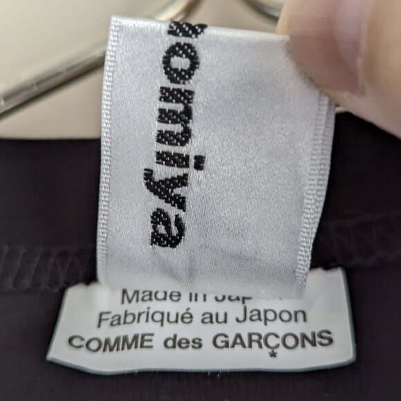 Noir Kei Ninomiya Tulle Ruffle T-Shirt - Picture 12 of 15